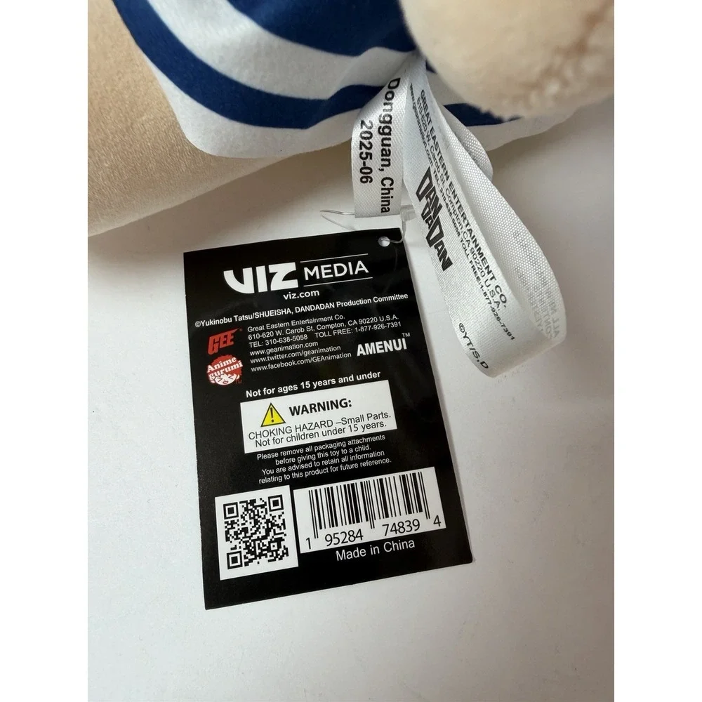 Dan Da Dan Seiko Ayase Grandma Plush 14